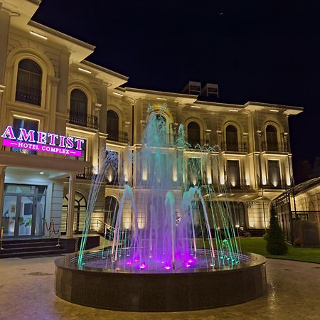 Ametist Hotel Complex Samarkanda Zewnętrze zdjęcie
